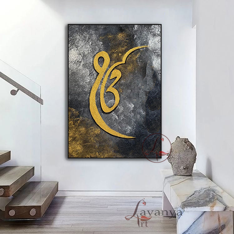 Original Ek Onkar Art | Abstract Sikh Wall Decor