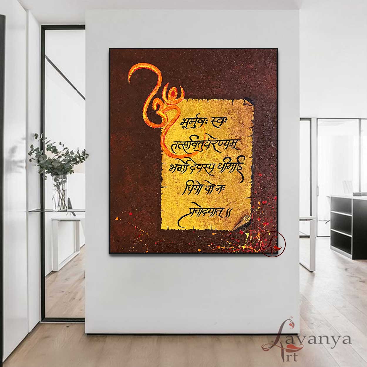 Handmade Gayatri Mantra painting featuring sacred Sanskrit verses, textured details, and contemporary Indian artistry for spiritual home decor.
