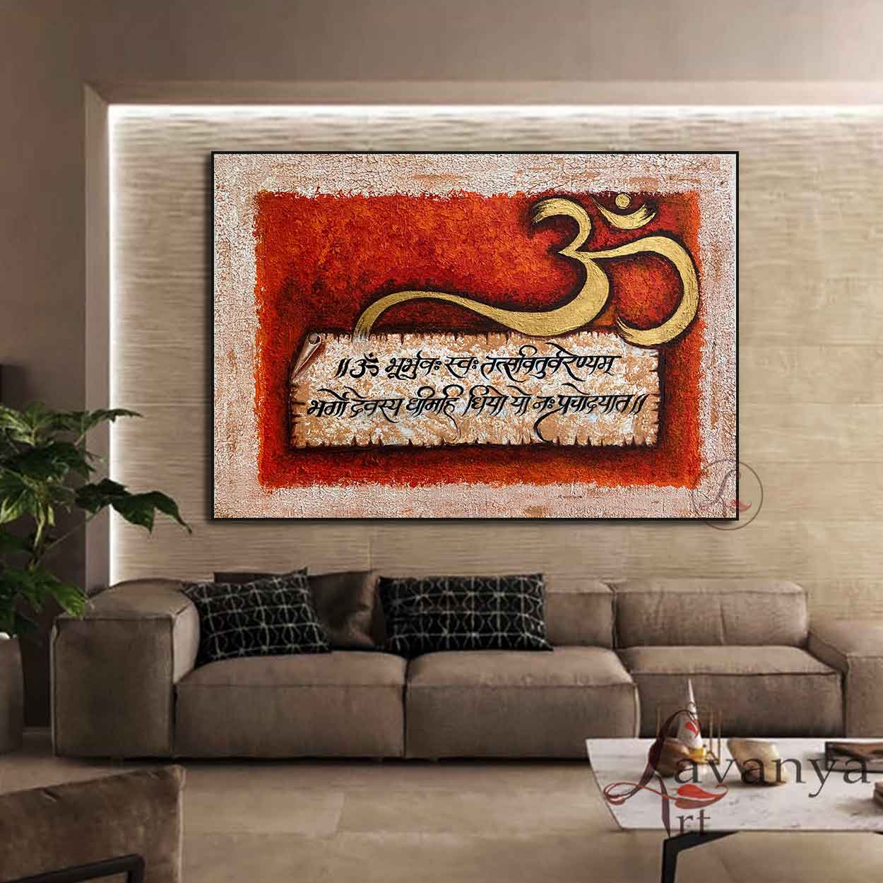 Modern gayatri mantra painting blending abstract painting, textured art, and canvas acrylic painting. Handmade Indian art inspired by sacred Hindu art by lavanya art studio.