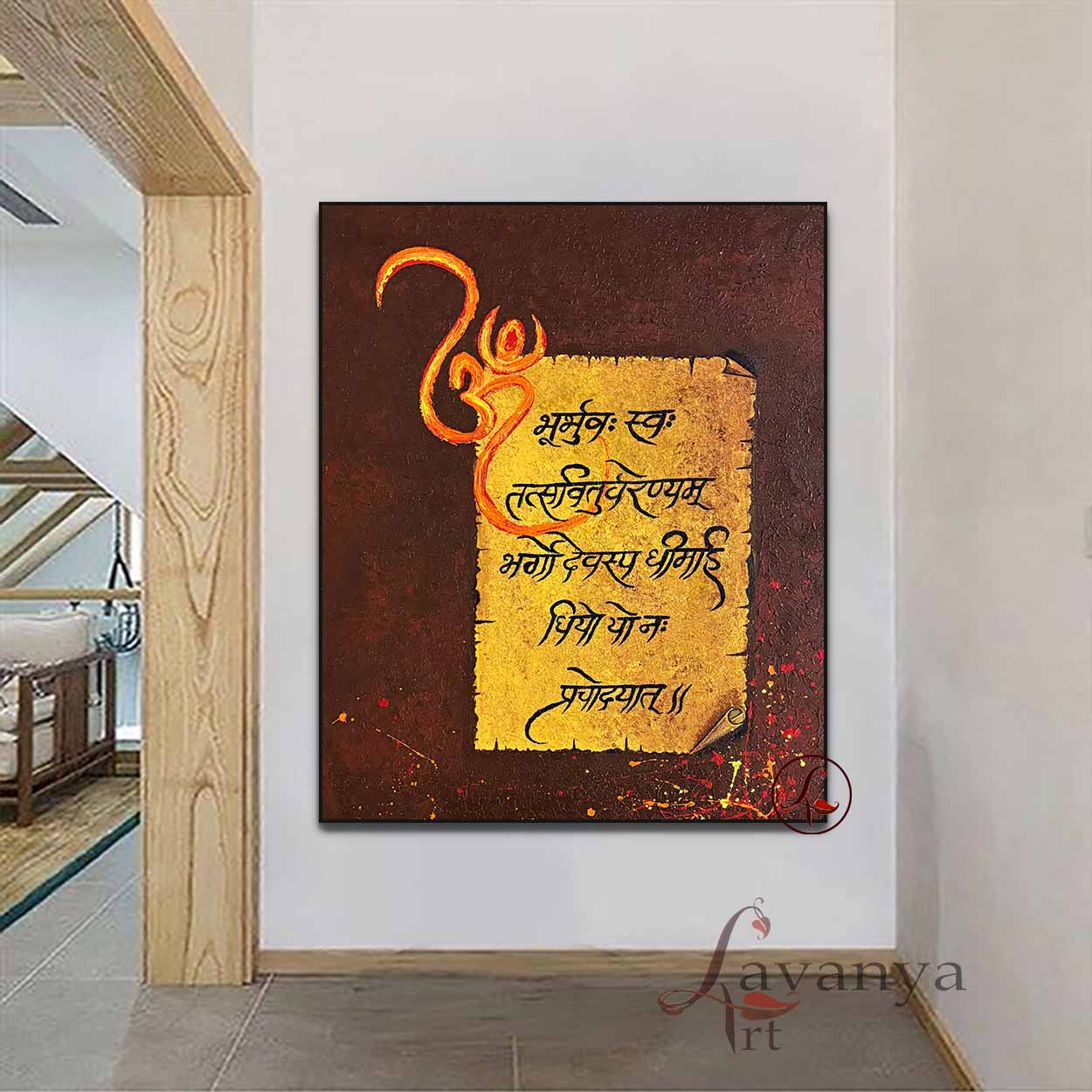 Handmade Gayatri Mantra painting featuring sacred Sanskrit verses, textured details, and contemporary Indian artistry for spiritual home decor.