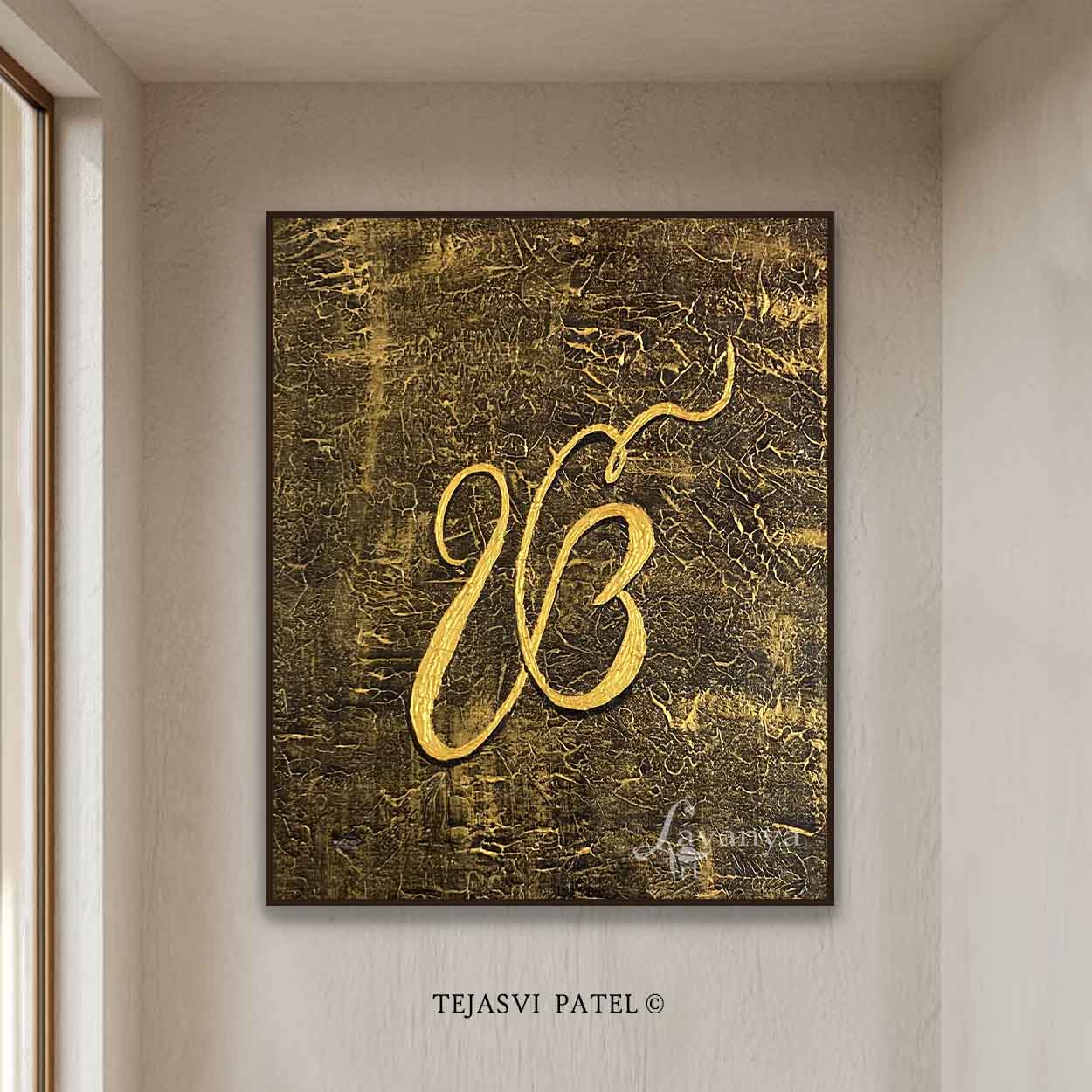 Original Sikh Painting | Guru Nanak Wall Art