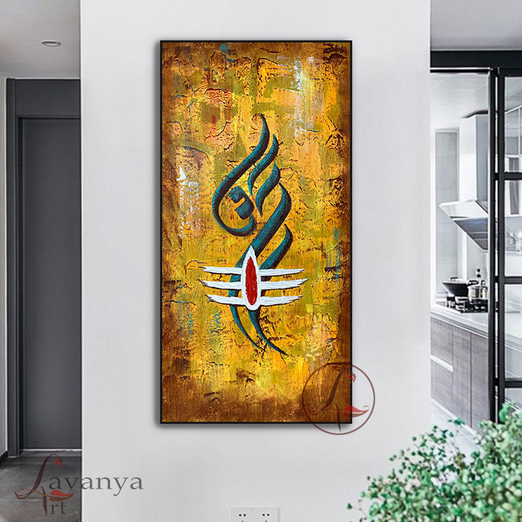 Abstract Shiva Painting | Handmade Textured Indian Canvas Wall Art