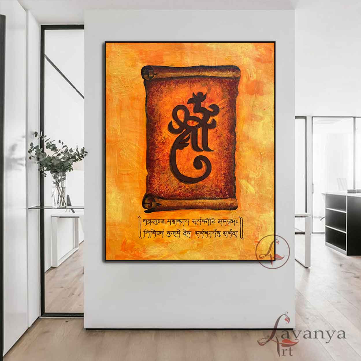 Abstract Ganesha Painting | Indian Modern Wall Art