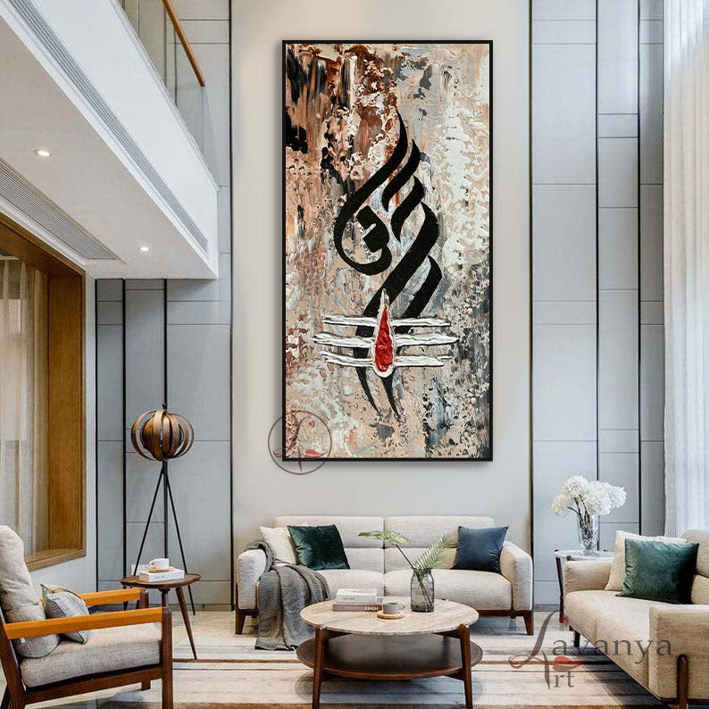 Handmade Shiva canvas painting featuring contemporary Indian art and rich textured details.