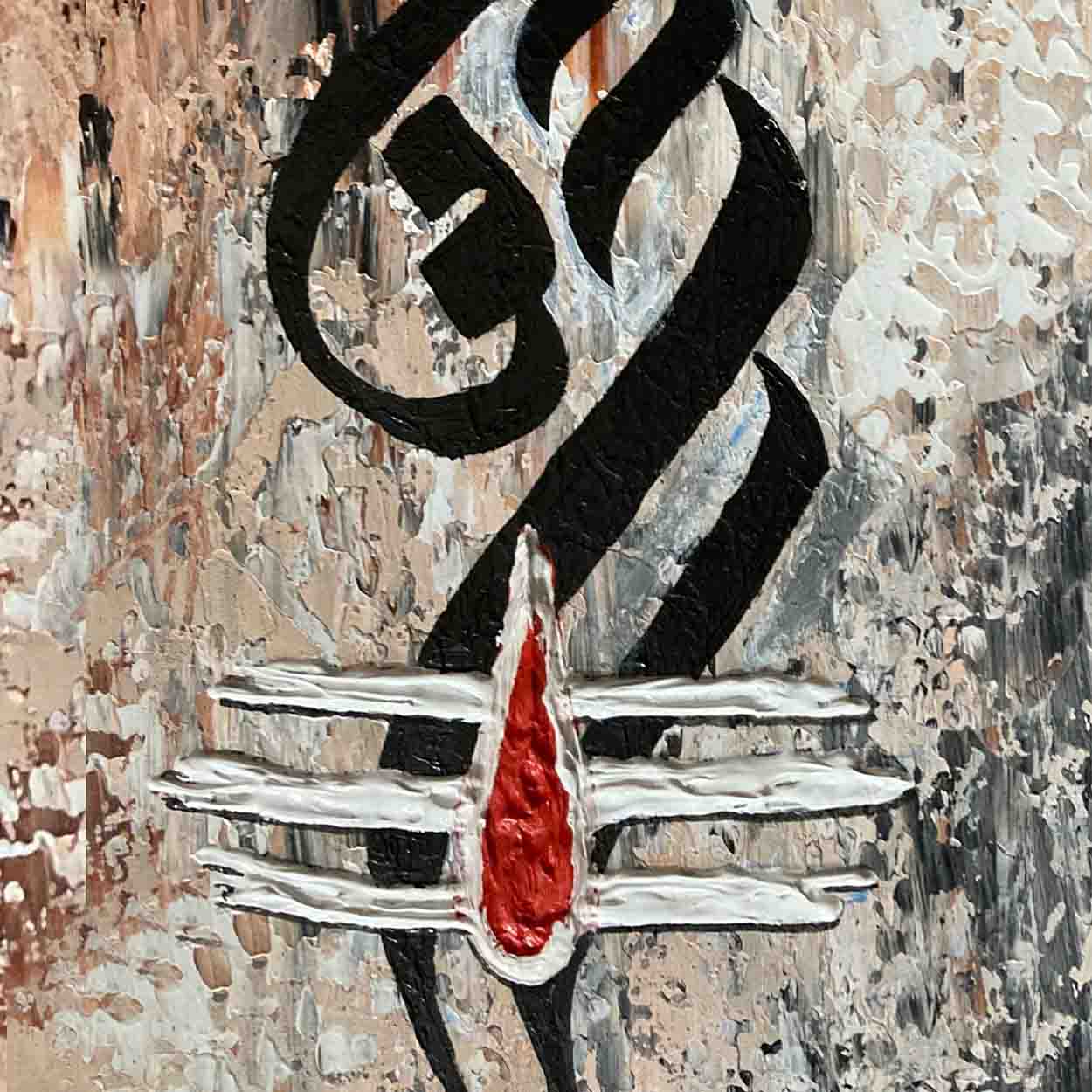 Abstract Shiva Painting | Handmade Textured Indian Art | Om Painting