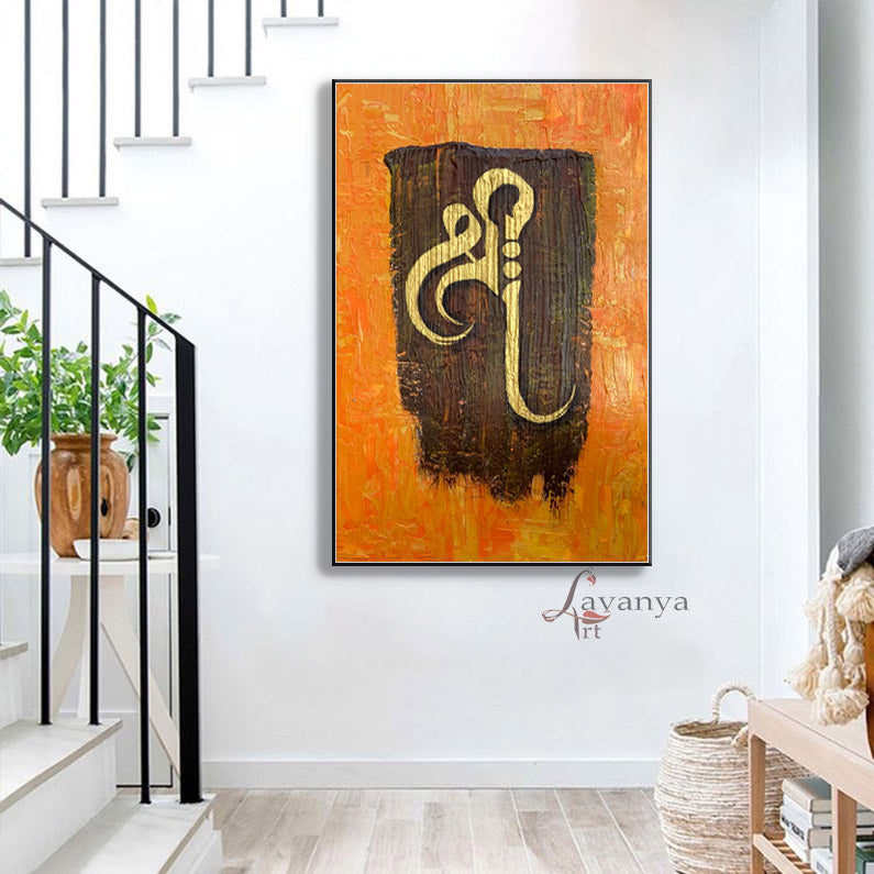 Textured Shree Painting | Handmade Indian Art