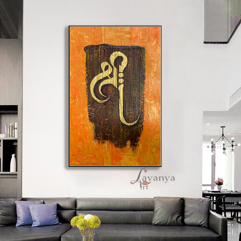 Textured Shree Painting | Handmade Indian Art