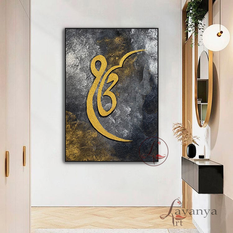 Original Ek Onkar Art | Abstract Sikh Wall Decor