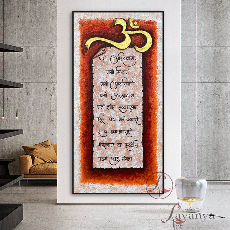 Shri Simandhar Swami Jain Art: Abstract Canvas Painting, bhavi Tirthankara (Copy)